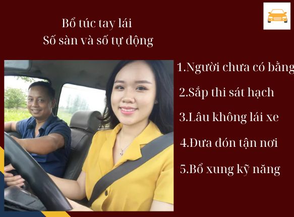 Bổ túc tay lái